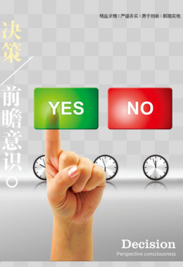 牛奶里的钙是添加的吗