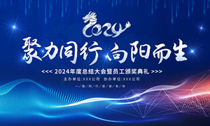 果味饮料和果汁饮料的区别是什么