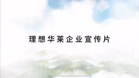 一箱饮料可以带上高铁吗